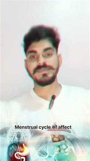 prolectin test hindi #biology #bloodtest #neet #pcos #biochemistry #doctor #anatomy