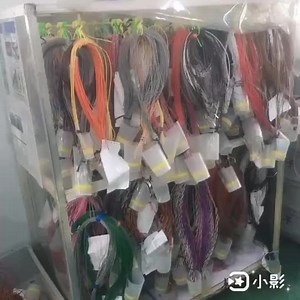 Wire Harness Terminal Protection Cup/Wire Harness Mouth Cup 40mm 50mm 60mm 70mm 75mm 90mm 100mm