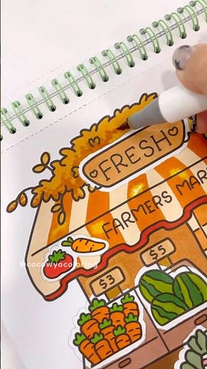 Coco Wyo | Spiral Edition Of Little Corner