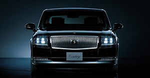 Toyota Rolls Out First Fully Redesigned Century in 21 Years | Toyota | Global Newsroom | Toyota Motor Corporation Official Global Website