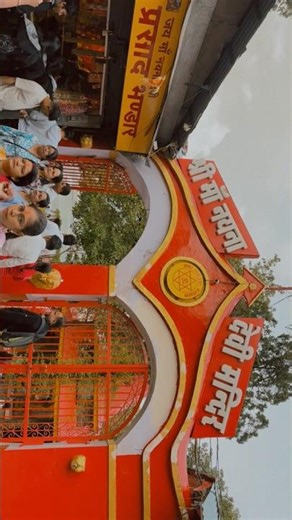 Naina Devi temple 🛕 #Nanital #nainadevi #nanitallake #song #music #love