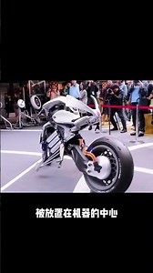 This Smart Glasses-Controlled Motorcycle Is So Responsive, It Feels Like Magic | Futuristic Ride Exp