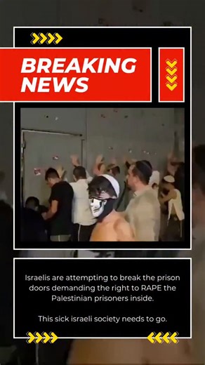 Beyond Insight on Instagram: "Tensions Erupt Outside Prison Amid Allegations of Abuse and Protests. . . . #BreakingNews #PrisonProtests #HumanRights #MiddleEast #DevelopingStory"