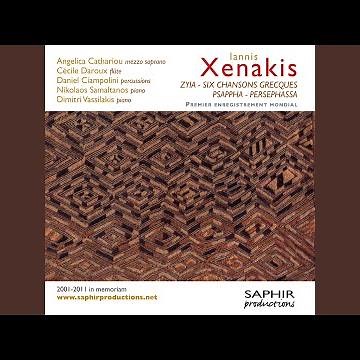 Chanson grecque : Trois moines crétois