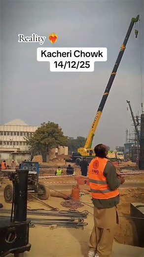 14 December 2025 (Kacheri Chowk)