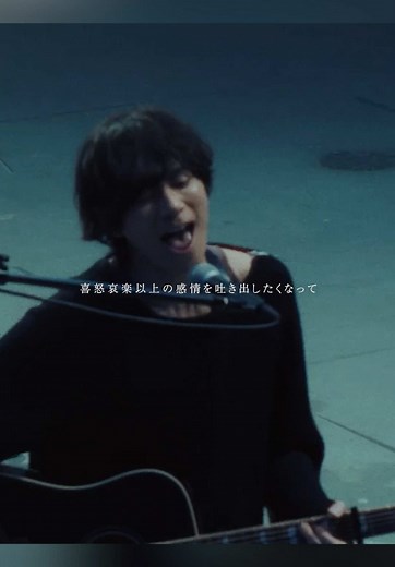 金字塔 - Alexandros 主題歌公開