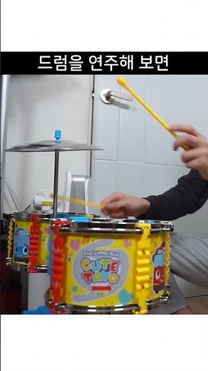Why I Don't Envy Expensive Drums