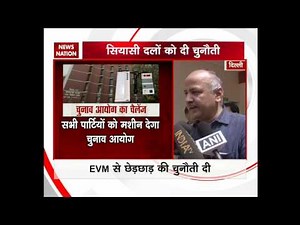 EC challenges all political parties to prove EVM tampering in 2 days