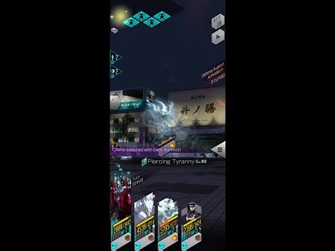 SMT Dx2 Random PVP Chefei Test runs