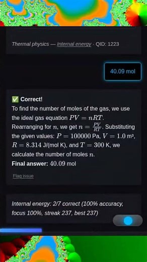 #1222 Thermal physics | OCR #alevelphysics