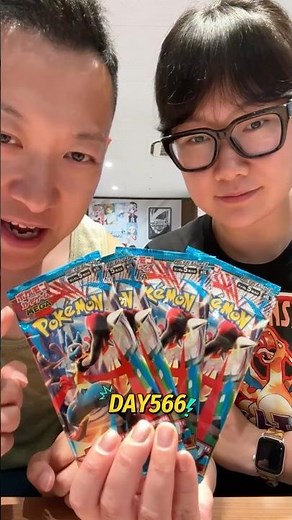 Pokémon TCG (m1L Mega Brave) Opening Day 566 #pokeka #pokemoncards #megabrave #m1L #pokemontcg #p...