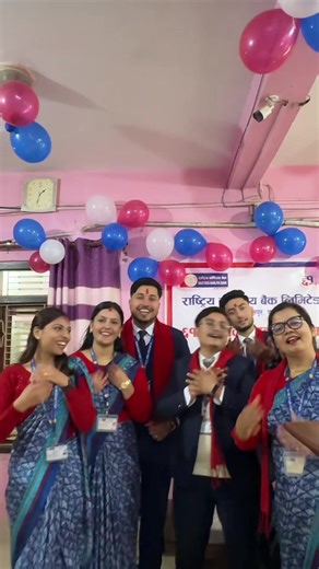 Rbbl 61th bank day celebration team rampur❤️@Raman Pangeni @Kapil Shrestha @Sagar Marasini @sabitaaryal787 @shantipathakkhana #foryou #fun #bankday #rbb #viral
