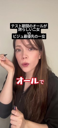 イハダ化粧水のレビューとスキンケア効果