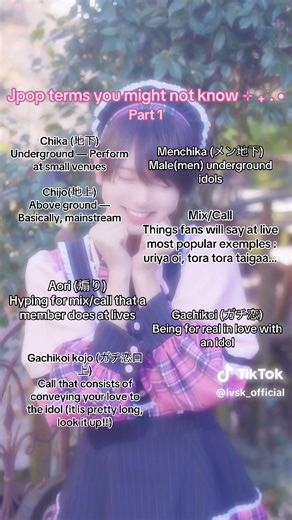 Niche J-Pop Terms You Need to Know