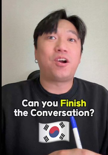 Sunday Talk in Korean: Join the Conversation!