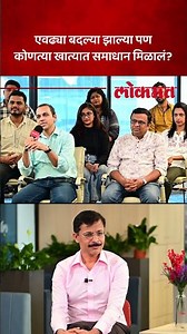 तुकाराम मुंढेंना आतापर्यंत काम केलेल्या खात्यांपैकी कोणतं खातं सर्वाधिक आवडलं?