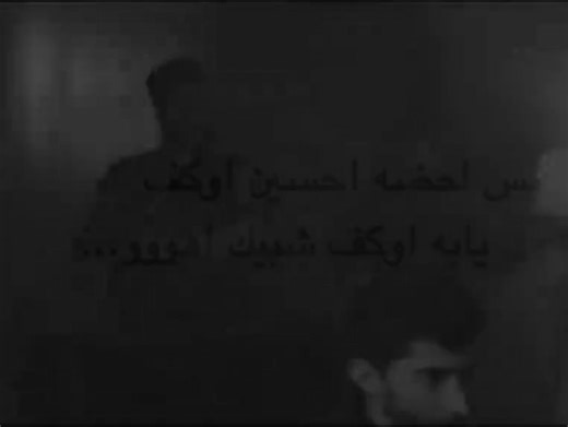 ‏#٦ #ع