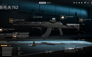 【使命召唤19：现代战争2】- 硬核的、AK的、IW无版权的：卡斯托夫平台系列_游戏热门视频