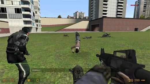 【GMOD模组推荐】更好的NPC跟随