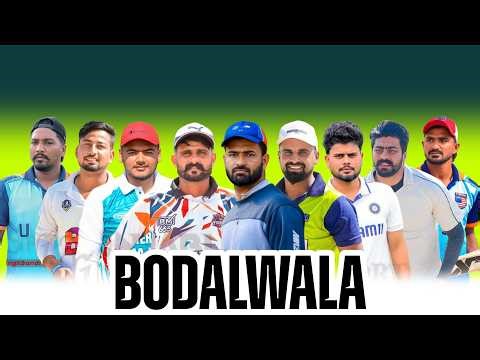 Day-2 Bodalwala Jagraon Cricket Tournament 2026 || Today Cricket Live || ‪@Surjitsinghsandhu89‬