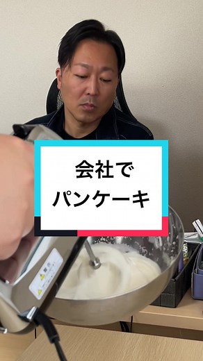 会社での再撮影と料理体験