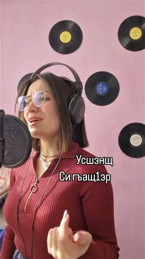 Bring Me To Life Адыгэбзэк1э #kbr #адыгэ #нальчик #майкоп #черкесск #adyghe #adiga #Circassian #кбр