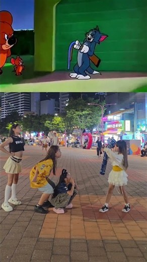 톰과 제리 따라 해봤어요‼️😺🐭 #톰과제리 #cat #mouse #trending #funnyvideo #funny #comedy #shorts #reels #cute