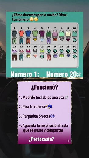 ¿Cuál es tu número? ¡Dime la verdad! #acertijos #quiz‎ #spanish #humor #lifeisbutadream #comedy