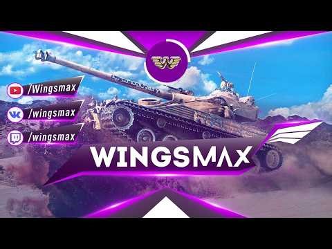 💥Доброе утро, страна !) Фарм серебра и опыта + выполняем ЛБЗ 3.0 ( 30 из 75 ) + Battle Pass💥