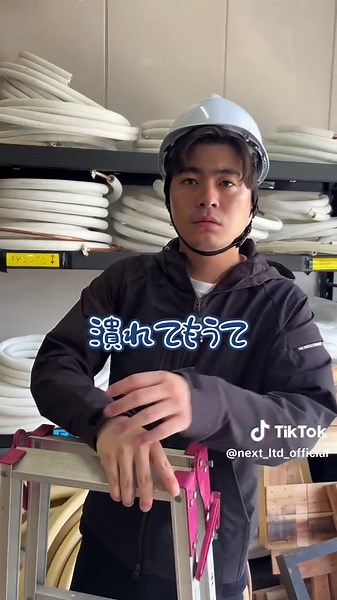 みなさんキャンペーンは応募しましたか？#NEXT株式会社 #エアコン工事 #エアコンの事なら何でもお任せ #エアコン掃除 #エアコン屋さん
