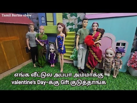 Barbie valentine's day special Barbie tamil video #barbietamil #barbieshowtamil #tamilbarbie