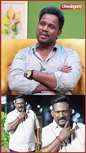 அவர் இறப்பு பொய்யா இருக்க கூடாதுனு மனசு ஏங்குது - #kalloorivinoth #roboshankar