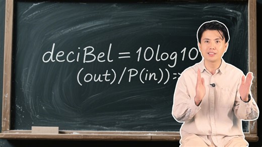 如何看懂dB家族之间的关系？（dB篇）