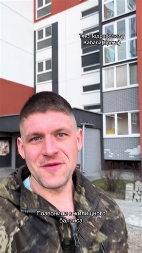 Kaban (@kaban__________)’s videos with оригинальный звук - Kaban