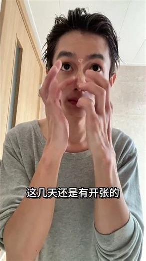 Male Model's 3-Day Diary: The Real Truth Behind the Glamour