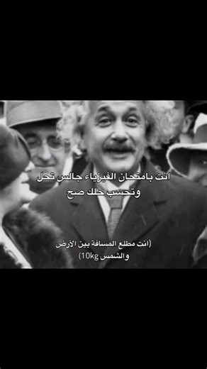 mohammed on Instagram: "Follow me : @4xcr_ #explore #foryou #reels"