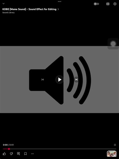 Kobe Sound Effect#fyp#foryoupage#foryou#viral | Sound Effects