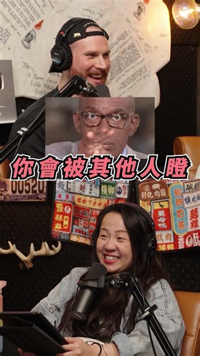 R.I.P. (rest in peace) 不要亂用，母語人士可能會給你臉色看｜S13 EP.1 殭屍的存在｜Podcast: ㄈㄈ尺