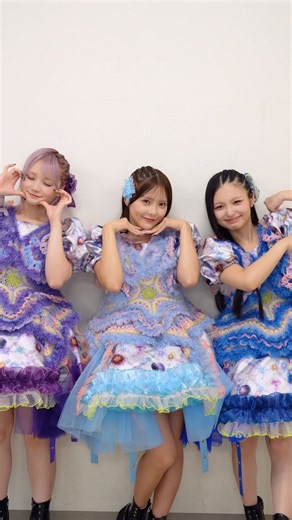 📲⚡️アンインストールちゅー㌠⛓️📲本日のユニットリリイベメンバーで🩵💜『総意♡So Free』💙⚡️🩵福山梨乃💜宮野静💙桐原美月#総意SoFree#CANDYTUNE #きゃんちゅー