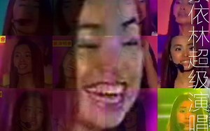 蔡依林超级演唱会B（淋淋超级艳娼秽BBBBBBBBBB）