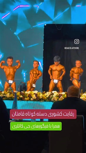 Bill Edgmon (@billedgmon)’s videos with Oompa Loompa (Remix) - DJ Samentro