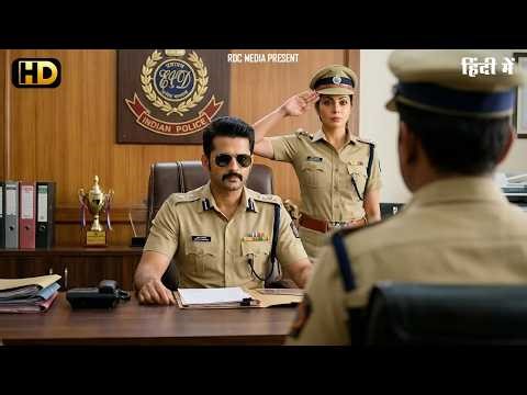 NITIN" South Hindi Dubbed Blockbuster Romantic Movie Full HD 1080p | Gopichand, Sada and Shakeela