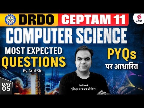 DRDO CEPTAM 11 Preparation | DRDO CEPTAM 11 Computer Science Classes | Atul Sir