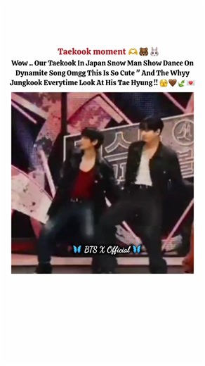 Taekook Dance Dynamite Song Snow Man Show 💜💚✨ [Subscribe & Like] #taekook #newupdate #bts