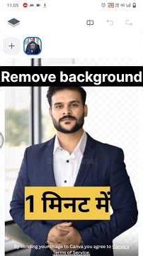 remove background tips #remove background #background #delete#youtubshorts #updigital