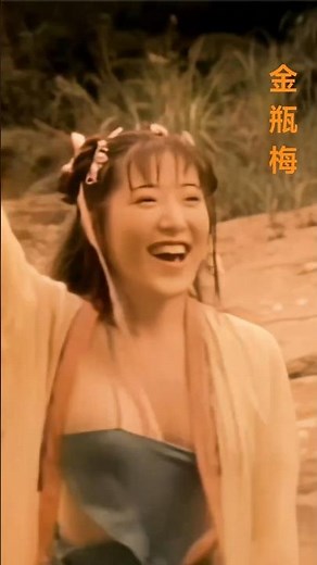 Mộng Hoa Sim 1 [MV] Kim Binh Mai 金瓶梅 Jin Ping Mei #phim #nhachaymoingay #tamtrang