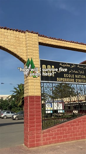 Hesitant about ESI? SEC aims to make your five years the best! Take it ESI. #esi #esialger #bac #bac2024 #baccalaureat #student #studentlife #fyp #explore #trend