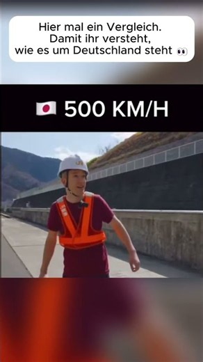 Hier mal ein Vergleich. Damit ihr versteht, wie es um Deutschland steht 👀
