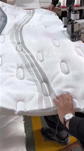 Double needle bar mattress hemming overlock sewing machine