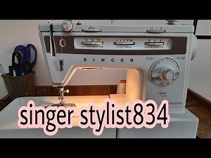 تعرف على ماكنة الخياطةsinger stylist 834